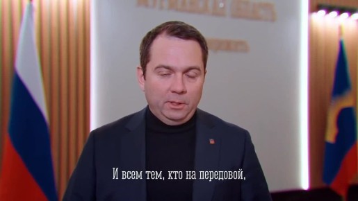 Андрей Чибис пожелал морским пехотинцам Северного флота боевого духа и успехов в службе