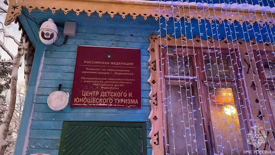 Арктика: прошлое, настоящее, будущее