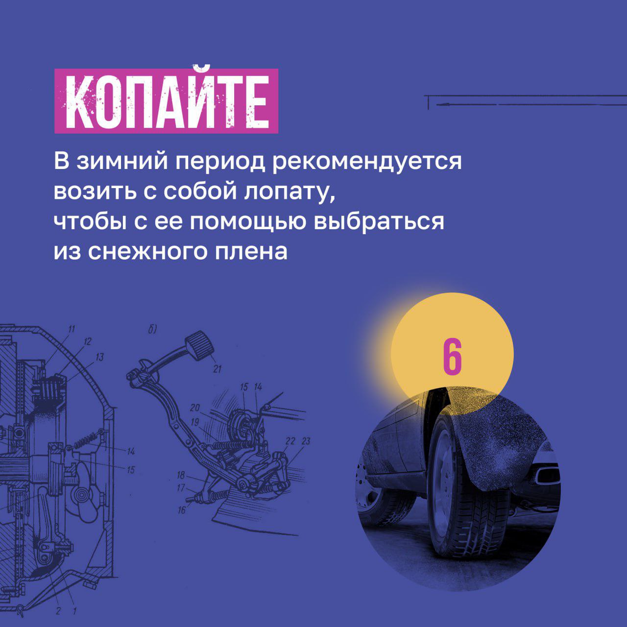 В Мурманской области ожидается тёплая, снежная погода: как спасти машину из снежного плена В Мурманской области ожидается тёплая, снежная погода: как спасти машину из снежного плена