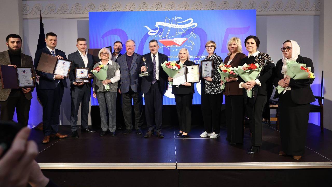 Мурманская область вошла в число лауреатов Всероссийского конкурса "Самый читающий регион" Мурманская область вошла в число лауреатов Всероссийского конкурса "Самый читающий регион"