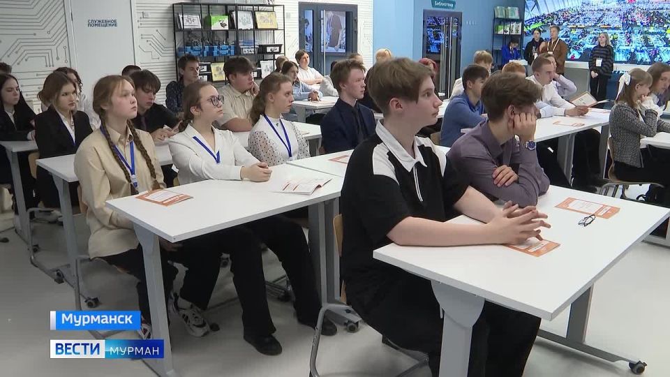 Школа "Будущих лидеров России" открылась в Губернаторском лицее Мурманска