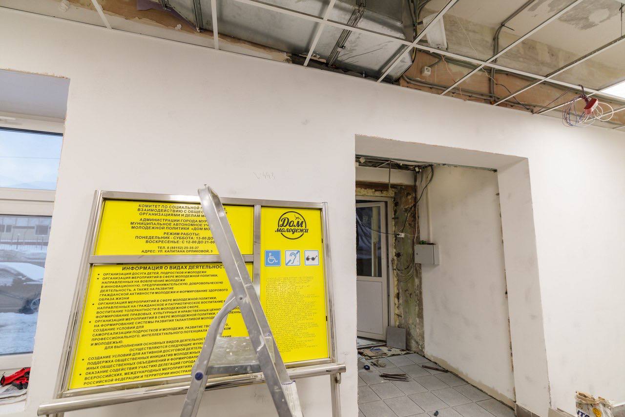 «Дом молодежи» работает с 2014 года и стал ключевой площадкой для творчества северной молодежи: здесь действуют более 20 объединений и проходят концерты, квизы, квесты, мастер-классы, K-pop-вечеринки, выступления стендаперов «Дом молодежи» работает с 2014 года и стал ключевой площадкой для творчества северной молодежи: здесь действуют более 20 объединений и проходят концерты, квизы, квесты, мастер-классы, K-pop-вечеринки, выступления стендаперов