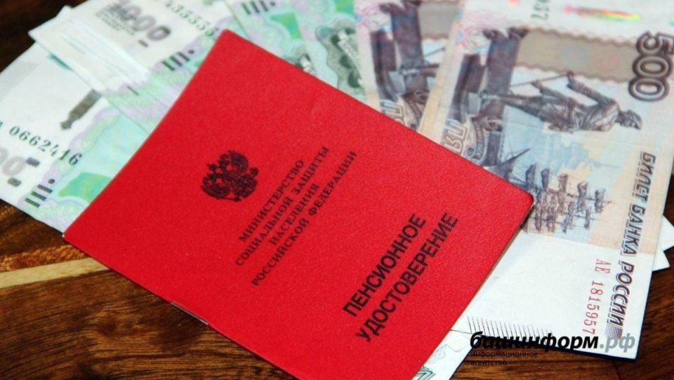 Как увеличить свою пенсию: секреты и возможности