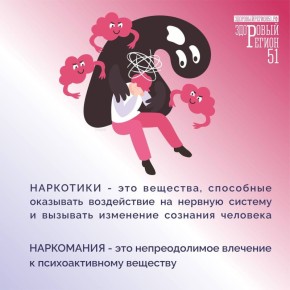  2024       -  6944  ,      1022 