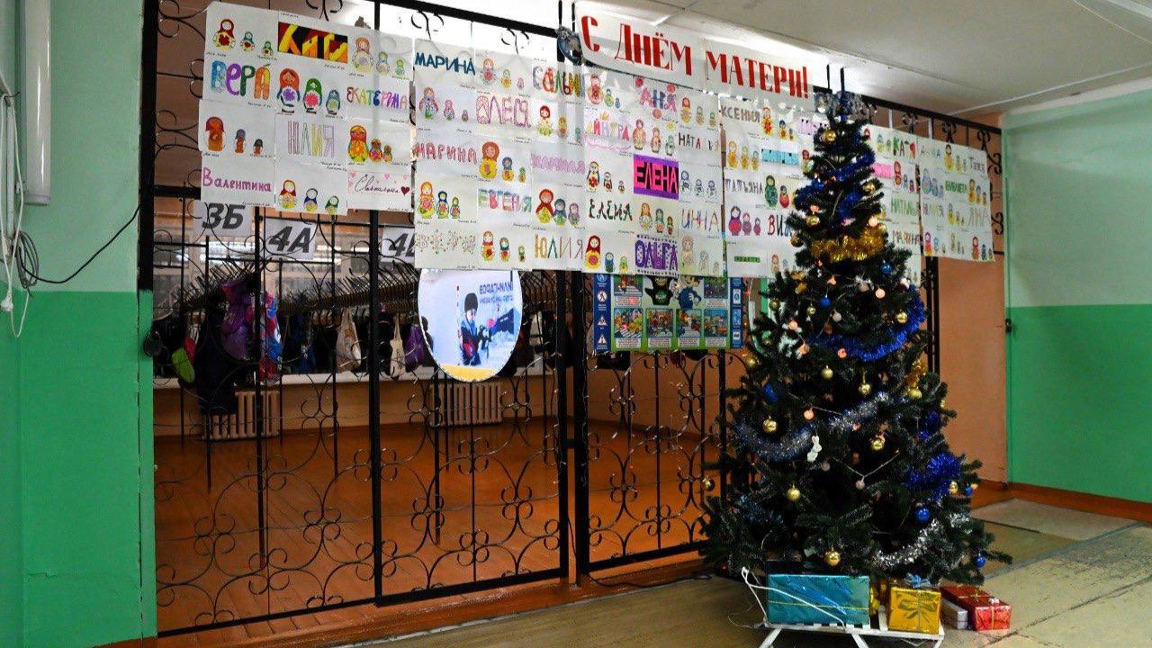 Анна Головина оценила итоги капремонта в образовательных учреждениях Мурманска Анна Головина оценила итоги капремонта в образовательных учреждениях Мурманска