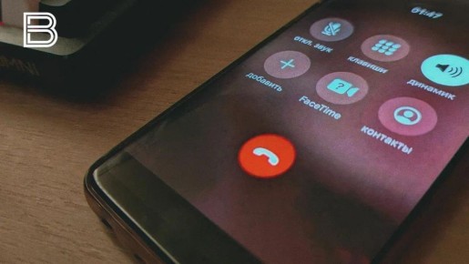 За сутки 20 северян стали жертвами телефонных и интернет-мошенников