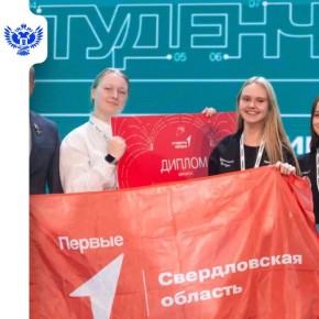 Подводим итоги: чем запомнилась последняя неделя осени в регионах