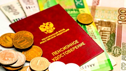 Как обеспечить достойную пенсию: советы и возможности для будущих пенсионеров