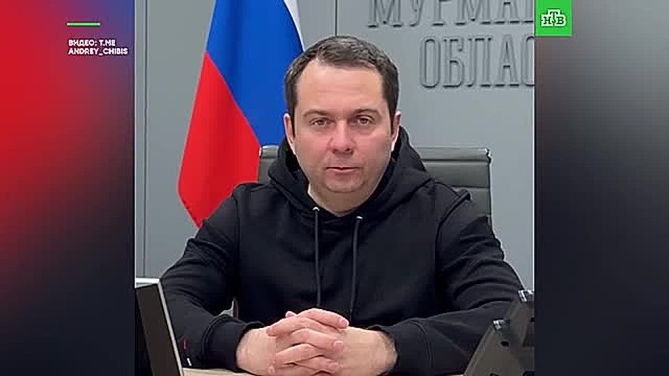 Дочь губернатора Мурманской области стала жертвой мошенников