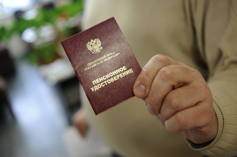 Когда учеба становится страховкой: дело Мак Н.Я. и будущие пенсии