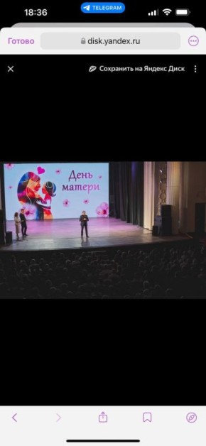 Спасибо за искренность, самоотдачу, любовь к своим детям и близким, за вашу заботу о родной стране: Андрей Чибис вручил северянкам награды в преддверии Дня матери