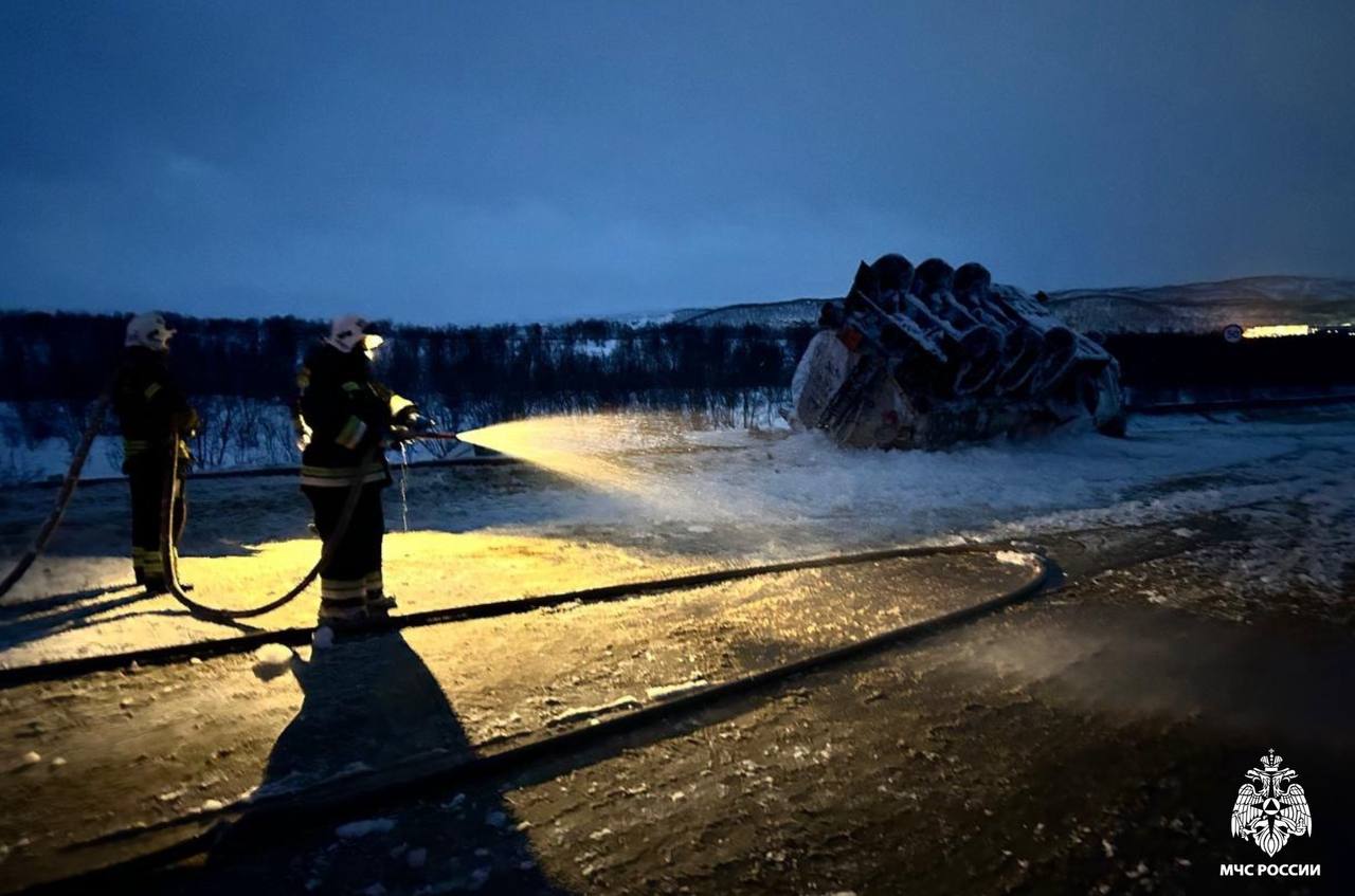 В Мурманской области ликвидируют последствия ДТП В Мурманской области ликвидируют последствия ДТП