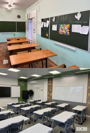 Инженерный кабинет «Горняк будущего» в Кандалакшской школе № 10