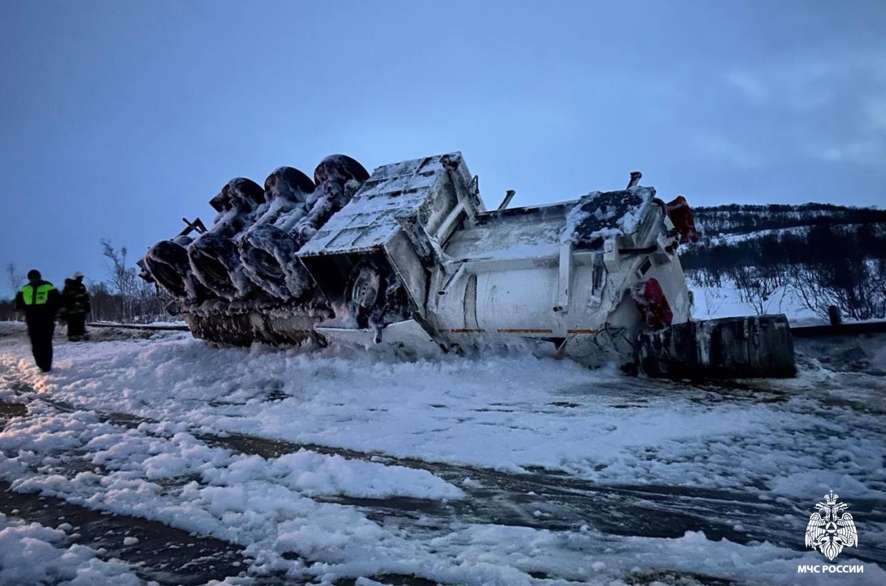 В Мурманской области ликвидируют последствия ДТП