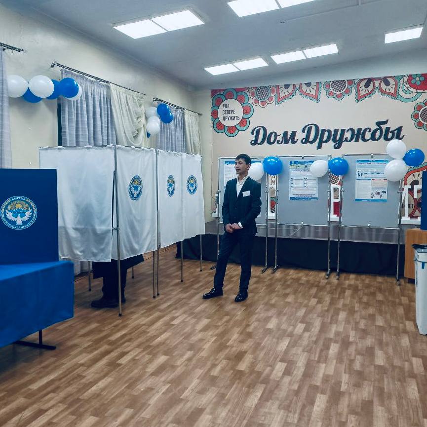 В Мурманской области открыт избирательный участок для голосования на выборах депутатов Жогорку Кенеша Киргизской Республики В Мурманской области открыт избирательный участок для голосования на выборах депутатов Жогорку Кенеша Киргизской Республики