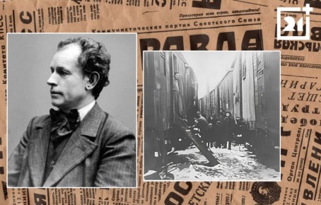 Назад в прошлое: примета раннего Мурманска