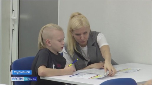 В мурманском Кванториуме прошел всероссийский математический флешмоб "МатКэт"