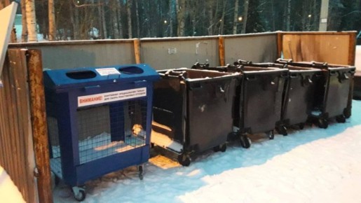 Ольга Вовк: вопрос с вывозом ТКО в Кировске и Апатитах не решен