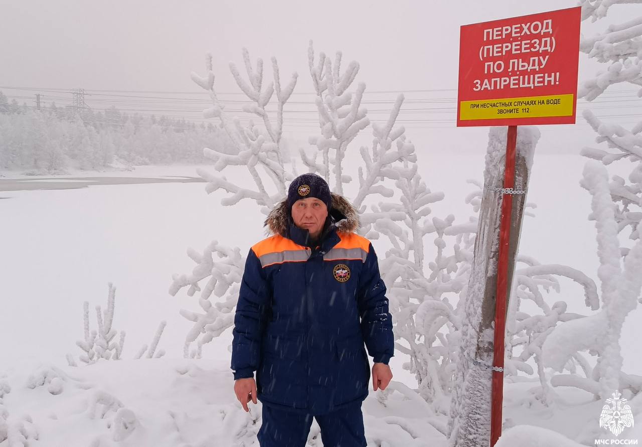 Выход на лед: ставка слишком высока Выход на лед: ставка слишком высока