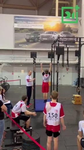 Спортклубы Мурманска соревновались в ГТО