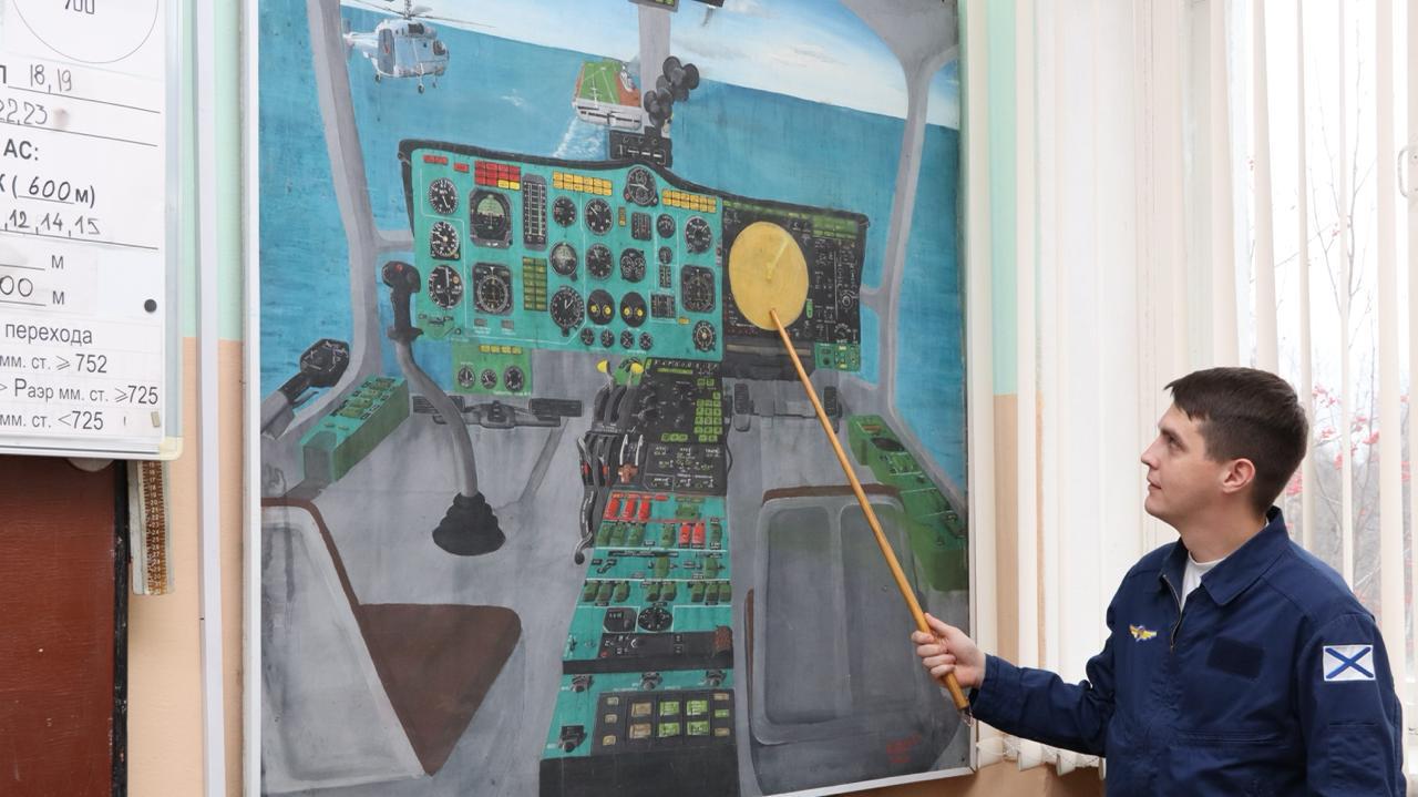 Сохраняя чувство полета. Влюбленные в небо авиаторы рады оказаться в родной стихии на любом воздушном судне Какие мысли у вас возникают, когда наблюдаете вертолет в небе? Кто-то думает о его необычной конструкции или полете... Сохраняя чувство полета. Влюбленные в небо авиаторы рады оказаться в родной стихии на любом воздушном судне Какие мысли у вас возникают, когда наблюдаете вертолет в небе? Кто-то думает о его необычной конструкции или полете...