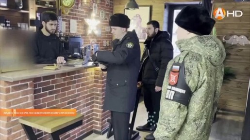       -»:                   ...