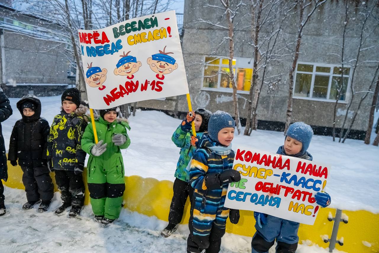 В детском саду №15 (ул. Баумана, 26) прошла увлекательная зимняя спартакиада дошколят «Турнир по футболу» В детском саду №15 (ул. Баумана, 26) прошла увлекательная зимняя спартакиада дошколят «Турнир по футболу»