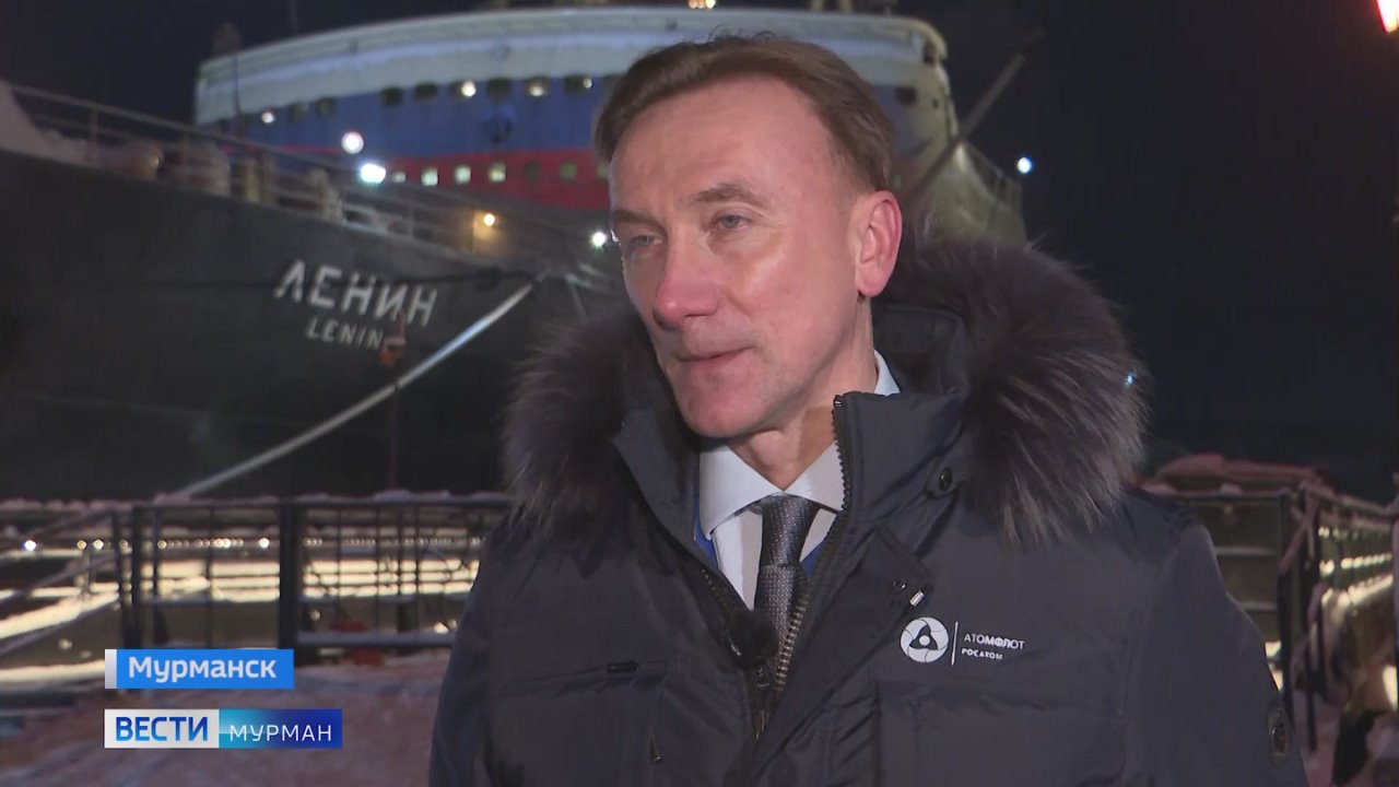 "Ключ Арктики": в Мурманске появился новый арт-объект, посвященный атомному ледокольному флоту