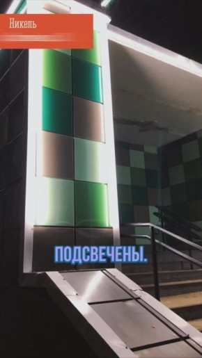 Полярная ночь в Мурманской области становится светлее