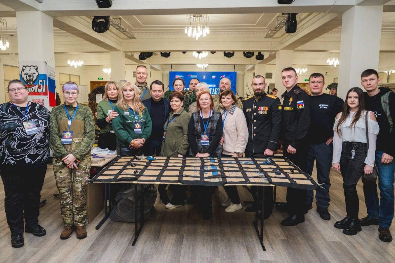 Большая честь быть среди тех, кто приближает победу и заботится о наших бойцах: Андрей Чибис приветствовал участников форума «Север помогает» Большая честь быть среди тех, кто приближает победу и заботится о наших бойцах: Андрей Чибис приветствовал участников форума «Север помогает»