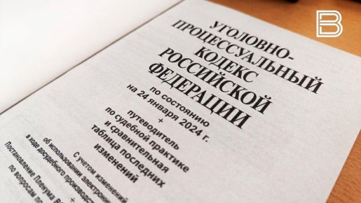 Житель Оленегорска предстанет перед судом за угрозы убийством