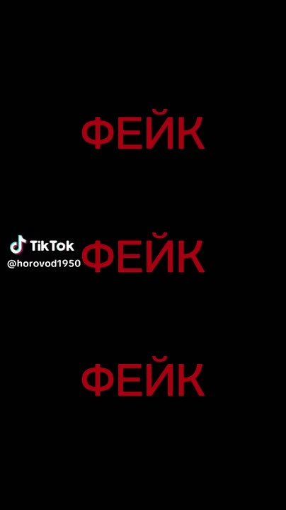 В интернет вбросили очередное фейковое видео якобы с участием губернатора Андрея Чибиса