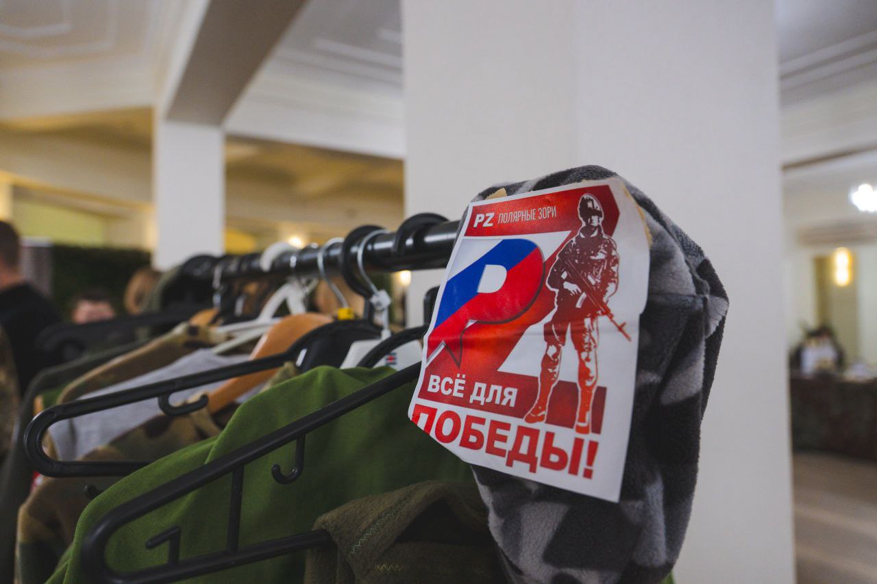 Андрей Чибис: «Ни один народ в мире просто не в состоянии так искренне, от души, всем миром помогать своим» - в Мурманске прошел региональный форум ветеранов специальной военной операции и волонтеров «Север помогает» Андрей Чибис: «Ни один народ в мире просто не в состоянии так искренне, от души, всем миром помогать своим» - в Мурманске прошел региональный форум ветеранов специальной военной операции и волонтеров «Север помогает»