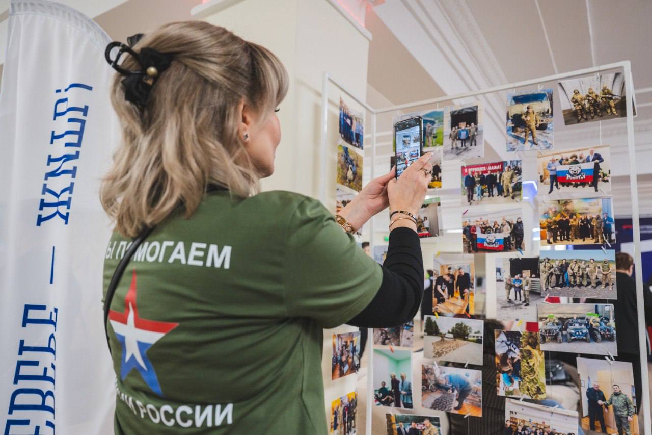 Большая честь быть среди тех, кто приближает победу и заботится о наших бойцах: Андрей Чибис приветствовал участников форума «Север помогает» Большая честь быть среди тех, кто приближает победу и заботится о наших бойцах: Андрей Чибис приветствовал участников форума «Север помогает»