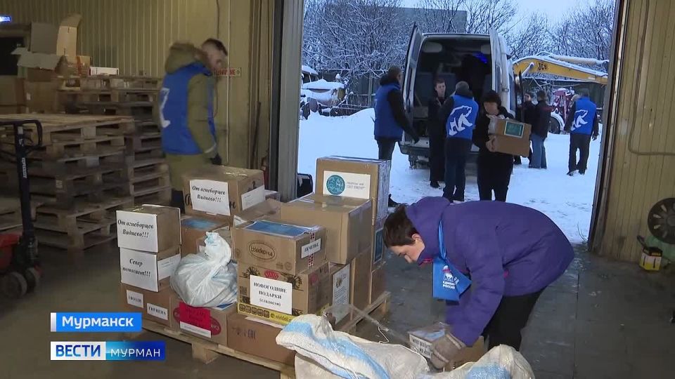 58 коробок c полезными на передовой вещами отправят в зону СВО из Видяево