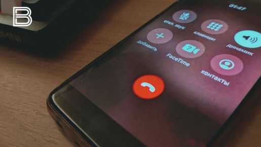 Роскомнадзор начал блокировать FaceTime