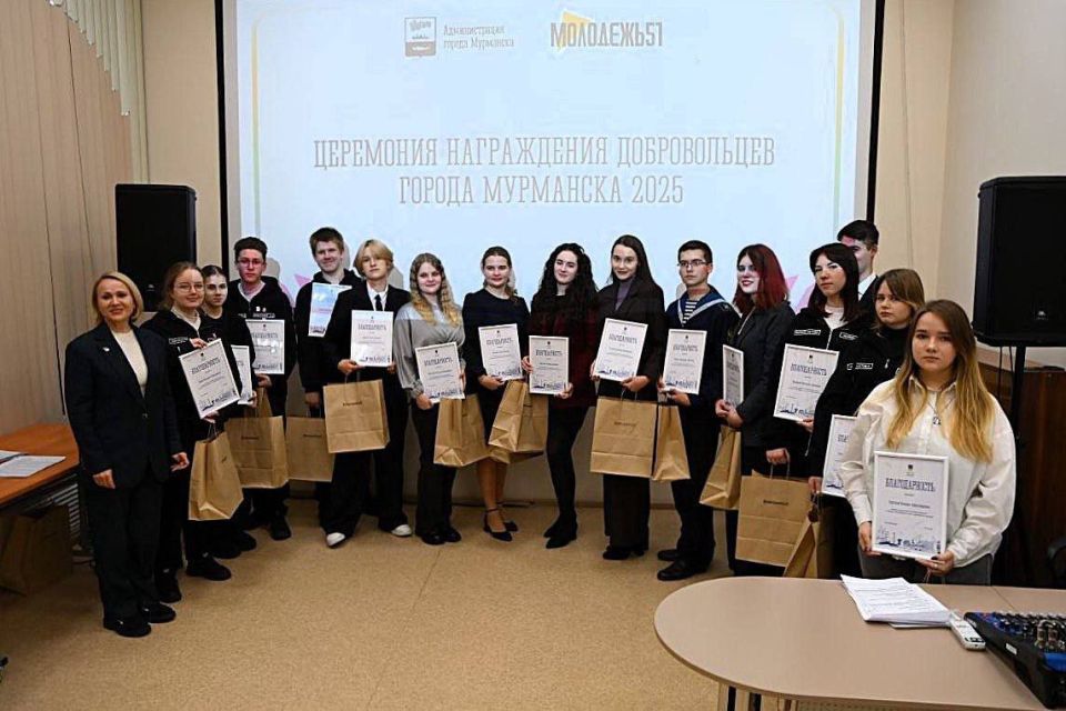 В Мурманской областной научной библиотеке прошла спикер-сессия «Территория добрых дел», посвященная Дню добровольца