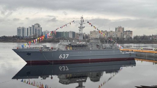 Тральщик "Дмитрий Лысов", предназначенный для Северного флота, спустили на воду