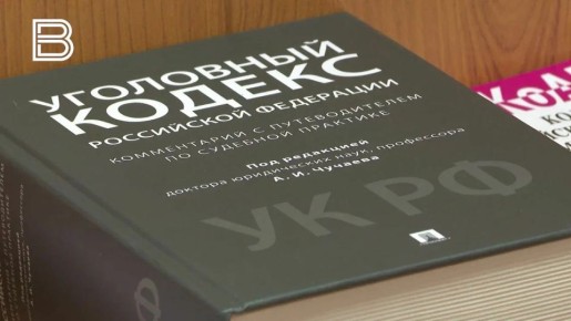 В Оленегорске направили в суд дело женщины, обвиняемой в жестоком убийстве