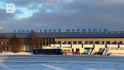 Чибис: надпись "Мурманск — город герой" из аэропорта никуда не денется