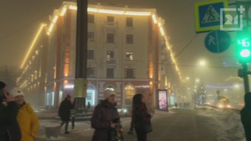 Мурманск окутал туман