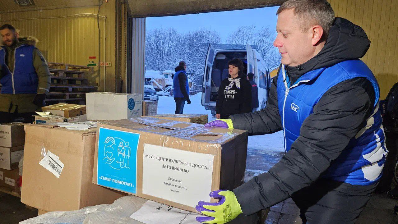 «Север помогает»: в Мурманской области продолжается сбор дополнительной помощи для бойцов на передовой «Север помогает»: в Мурманской области продолжается сбор дополнительной помощи для бойцов на передовой