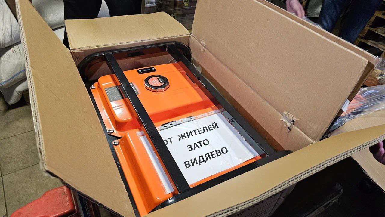 «Север помогает»: в Мурманской области продолжается сбор дополнительной помощи для бойцов на передовой «Север помогает»: в Мурманской области продолжается сбор дополнительной помощи для бойцов на передовой