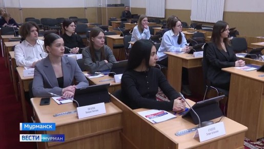 Студенты Академии госслужбы познакомились с работой Мурманской областной думы