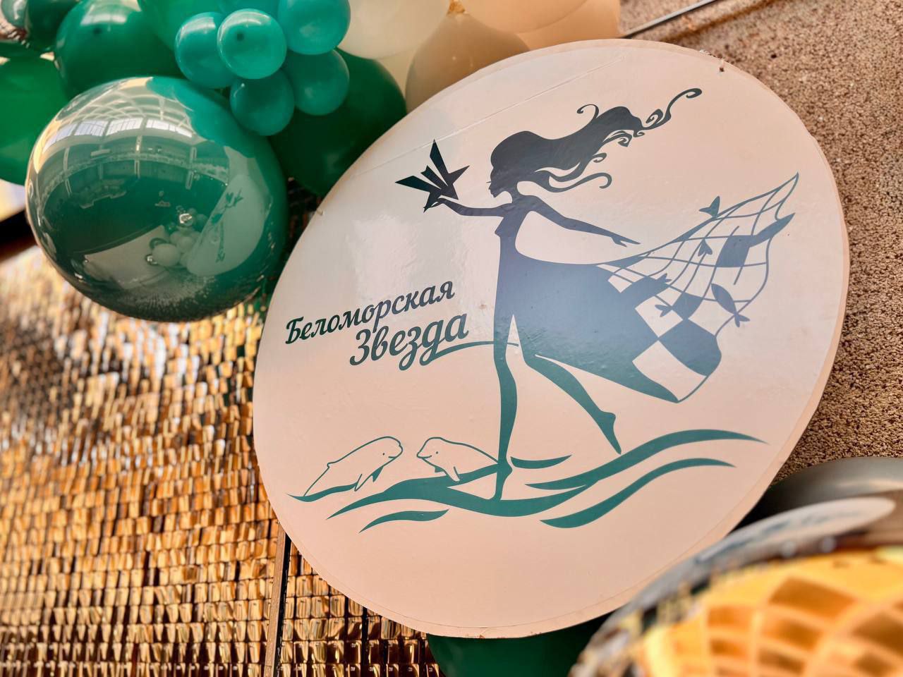 «В этом году большое внимание мы уделили сохранению флотских традиций»: Евгения Чибис на заседании Совета Евразийского женского форума поделилась итогами 2025 года «В этом году большое внимание мы уделили сохранению флотских традиций»: Евгения Чибис на заседании Совета Евразийского женского форума поделилась итогами 2025 года