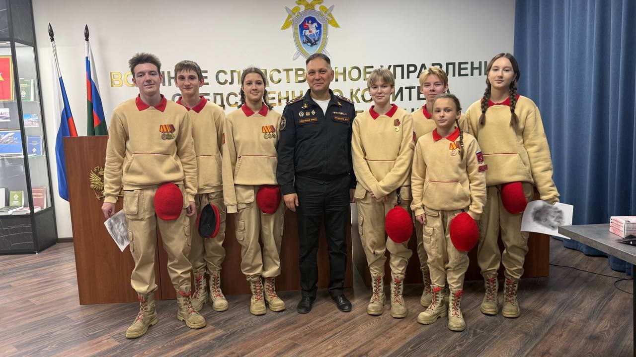 Военные следователи Северного флота провели мастер-класс по криминалистике для юнармейцев Военные следователи Северного флота провели мастер-класс по криминалистике для юнармейцев