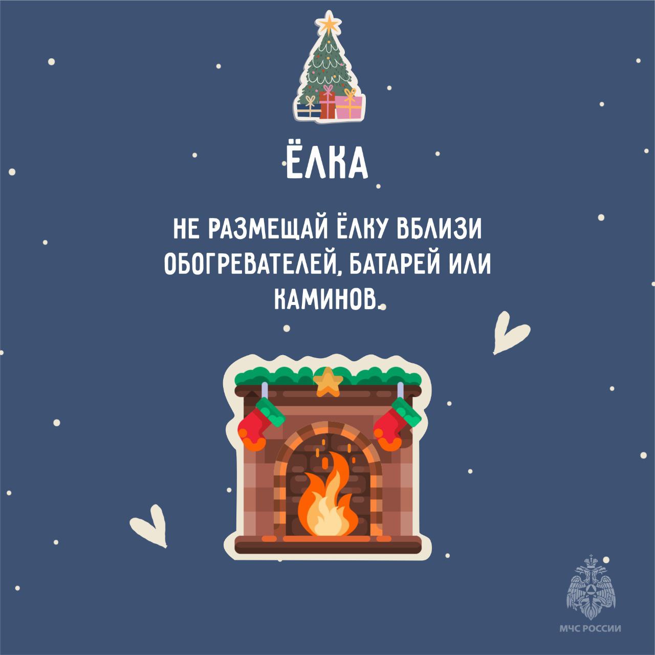 Не только красиво, но и безопасно Не только красиво, но и безопасно