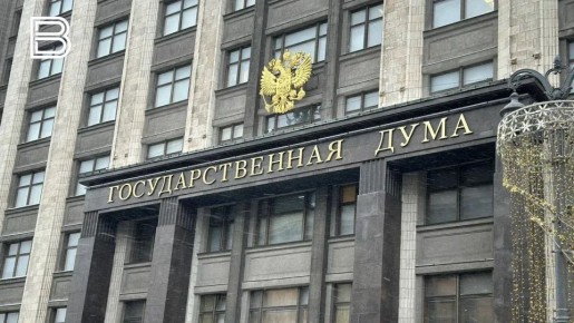 НКО, работающие с ветеранами СВО, получат меры господдержки