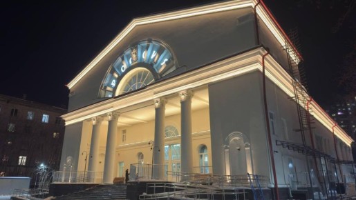 В Североморске завершают капремонт Центра досуга и молодежи