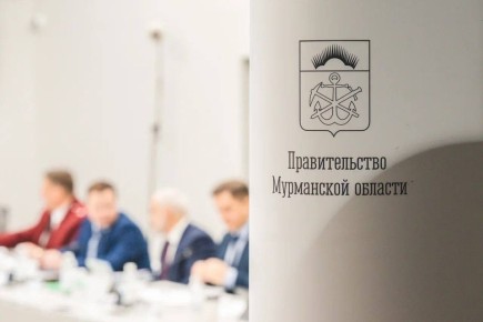 По решению губернатора Андрея Чибиса сотрудники реорганизованных учреждений получат дополнительные выплаты